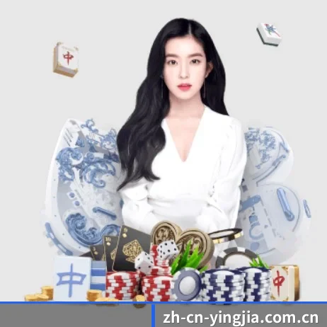 国际化进程(yingjiasports)